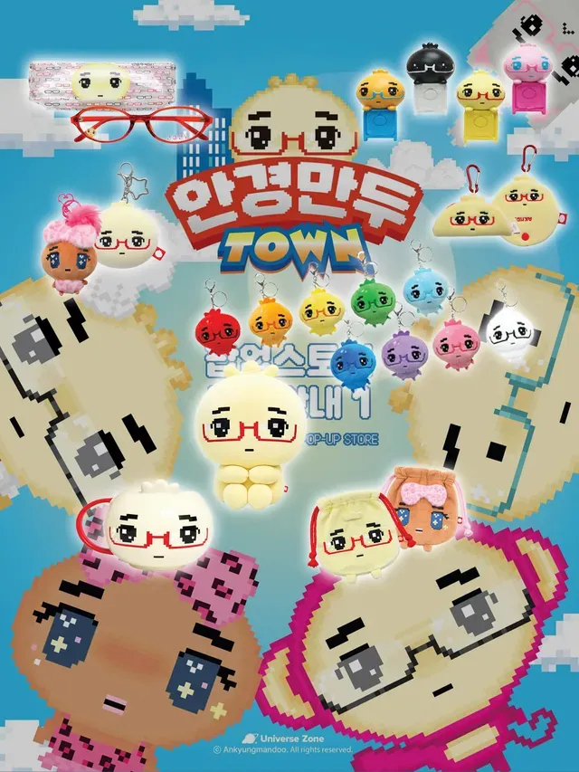 Official image of Ankyungmandoo TOWN with glasses-wearing dumpling character merch