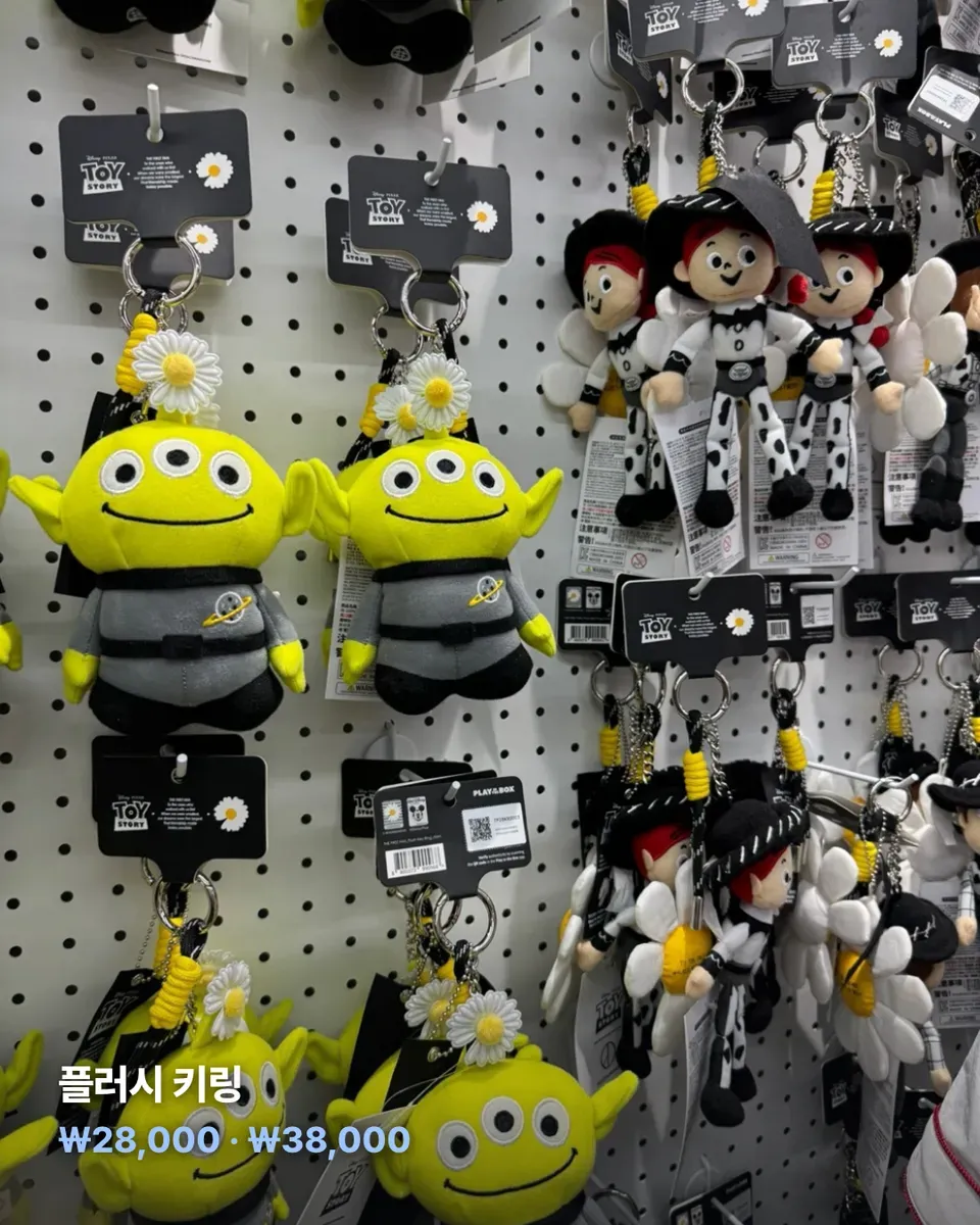 PEACEMINUSONE × Toy Story Seongsu pop-up merch card 7