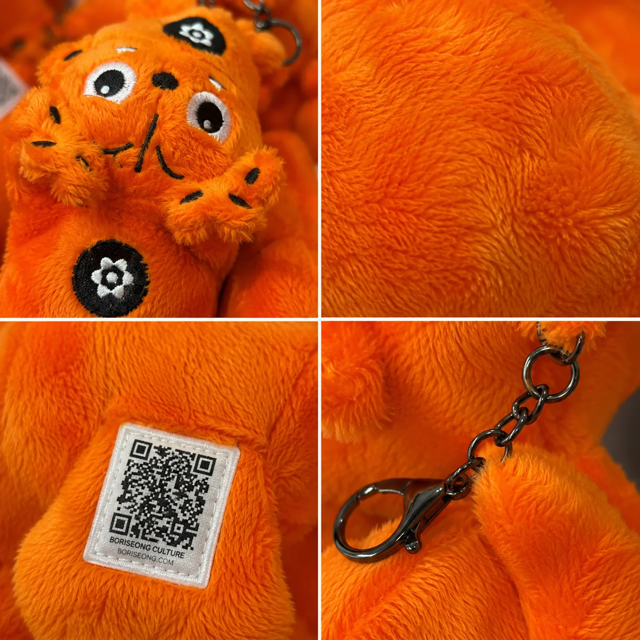 Four close-up shots of the plush keyring: embroidered face, fluffy fabric, label, and keyring hook