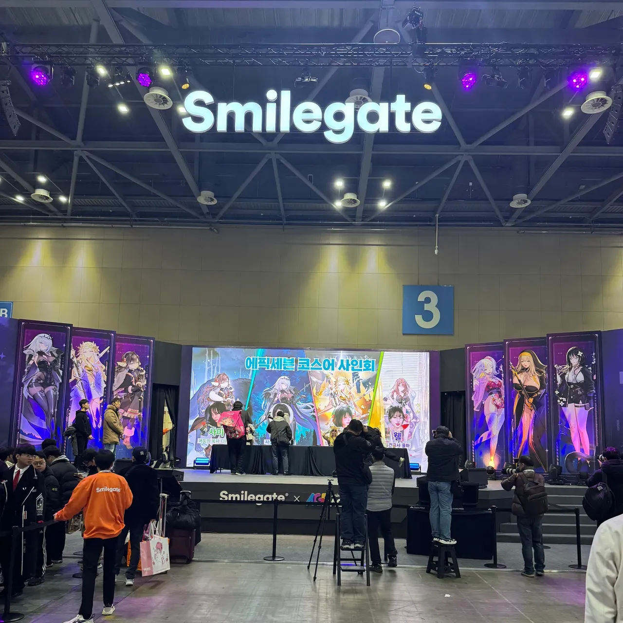 Smilegate 굿즈 3종 8,380개,
종이홀더·스티커·아크릴 키링 3주 제작 커버 2