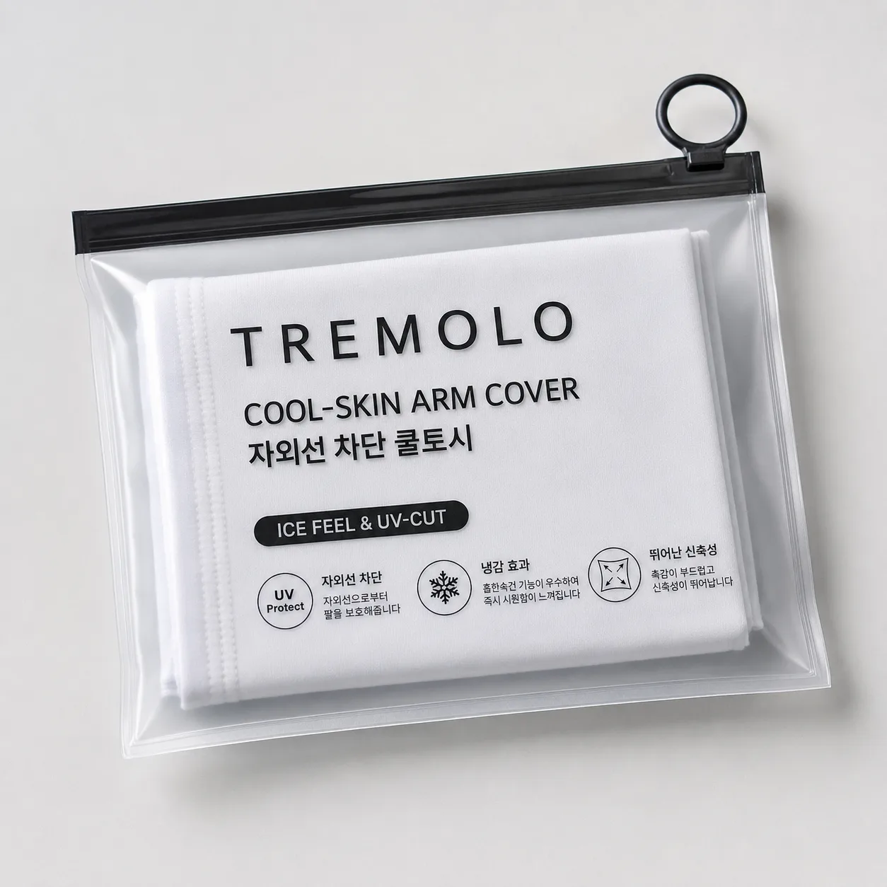 트레몰로 프로모션 쿨토시 10,000개,
8주 일정에 맞춰 오차 없이 납품 커버 5